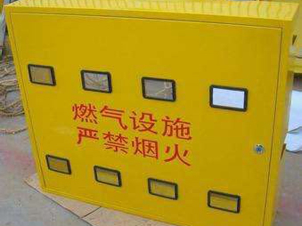 燃气表箱 